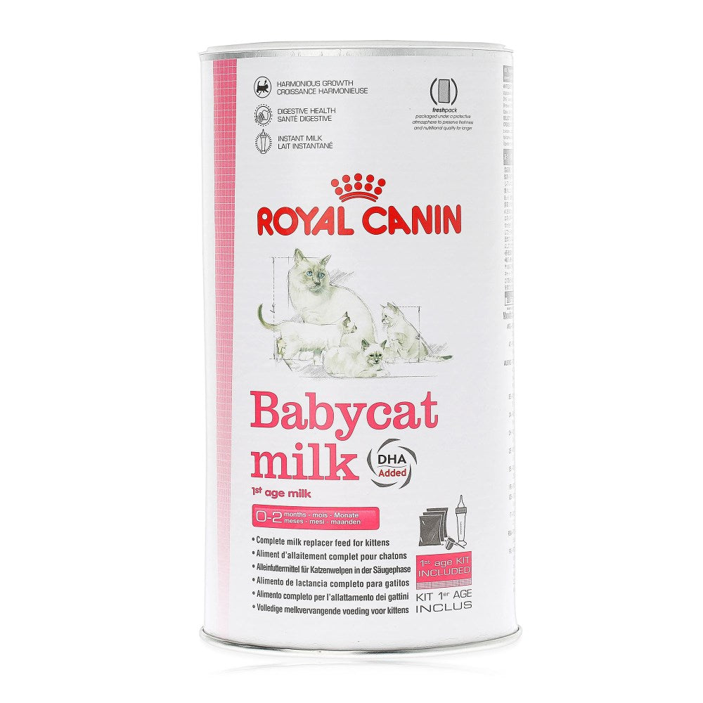 Royal Canin Vet Care Nutrition Feline Baby Cat Milk 300g